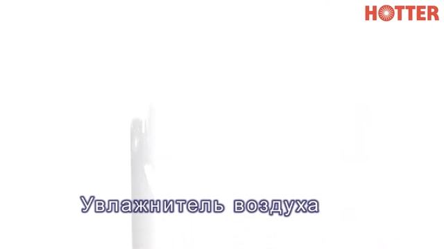 Для чего в доме вентилятор? смотреть онлайн