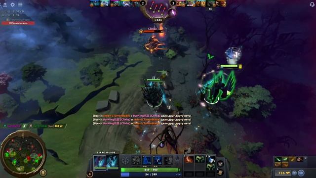 Нагибаю смотреть онлайн