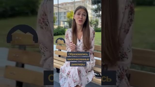 Что такое открытые и закрытые районы Алании? Как получить ВНЖ и какой район выбрать? Hayat Estate смотреть онлайн