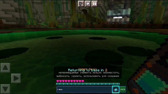 ?Как БЕСПЛАТНО скачать КАРТУ про БАЗЗА ЛАЙТЕРА из магазина МАЙНКРАФТ БЕДРОК смотреть онлайн