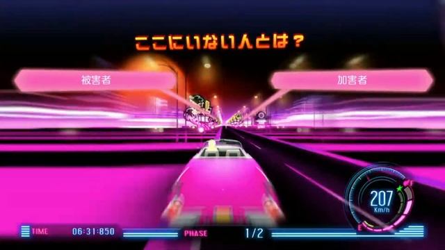 Danganronpa V3: Killing Harmony Mind Drive Mini-game смотреть онлайн