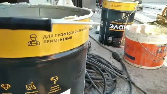Как шлифовать бетона под краска смотреть онлайн