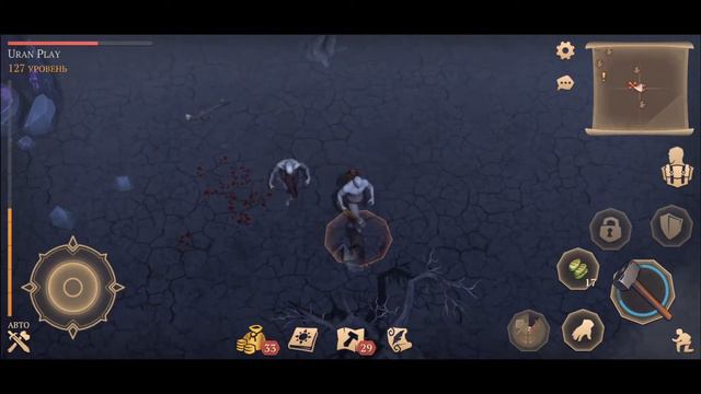 ТЕМНОЕ ПОДНОШЕНИЕ #8! МЕНЯЕМ ШОССЫ! - Grim Soul: Dark Fantasy Survival смотреть онлайн