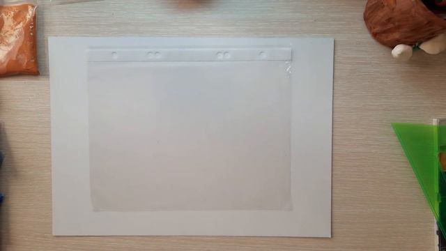 Урок 1 смотреть онлайн