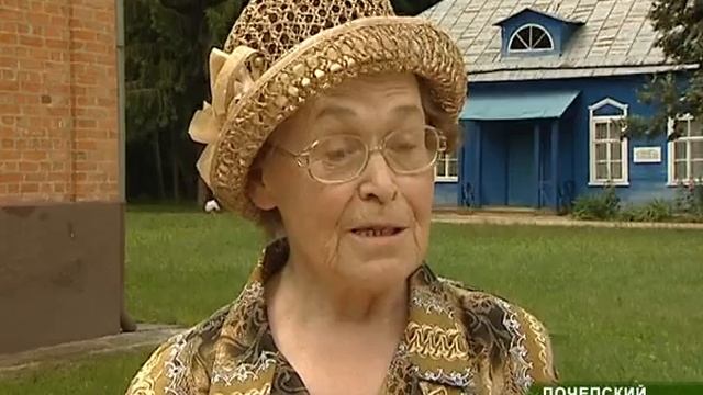 денин в усадьбе толстого 7 07 11