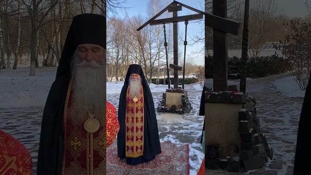 Архиерейское богослужение в день памяти сщмч. Серафима (Чичагова) и иже с ним пострадавших смотреть онлайн