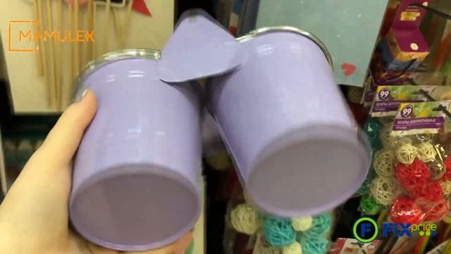 БЕЗ ПОКУПКИ НЕ ОСТАНИТЕСЬ!!! МОРЕ НОВИНОК ФИКС ПРАЙС ИЮНЬ2020 смотреть онлайн