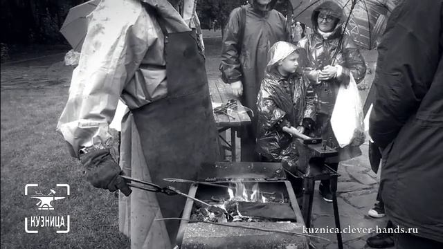 выездная кузница в Захарово