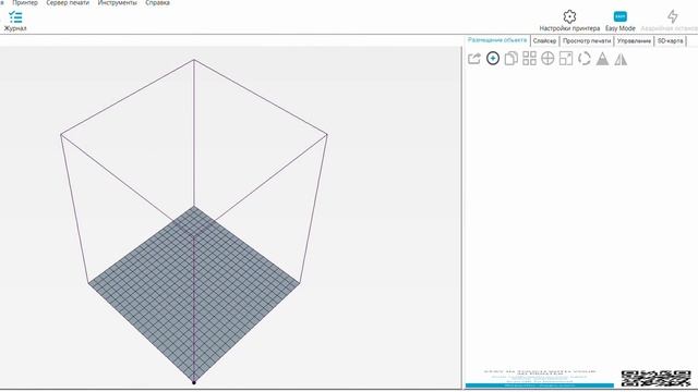 Пишущий 3D принтер Geeetech A10M смотреть онлайн