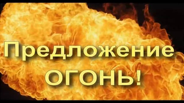 #КАКПРОДАТЬДОМ #КАК БЫСТРО ПРОДАТЬ УЧАСТОК #КАК БЫСТРО ПРОДАТЬ КВАРТИРУ