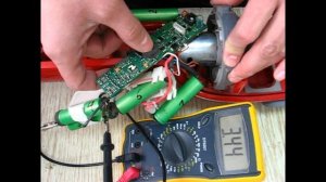Ремонт пылесоса Electrolux Ergorapido Plus