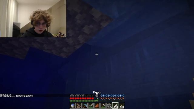 Строим метро #СП CREATE