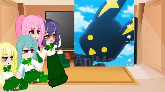 реакция становясь Волшебницей . в описании#гача #nebula #тренд #реакция смотреть онлайн