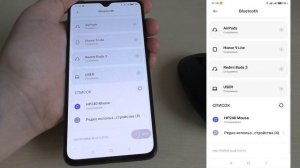 Как подключить Bluetooth мышь к телефону андроид