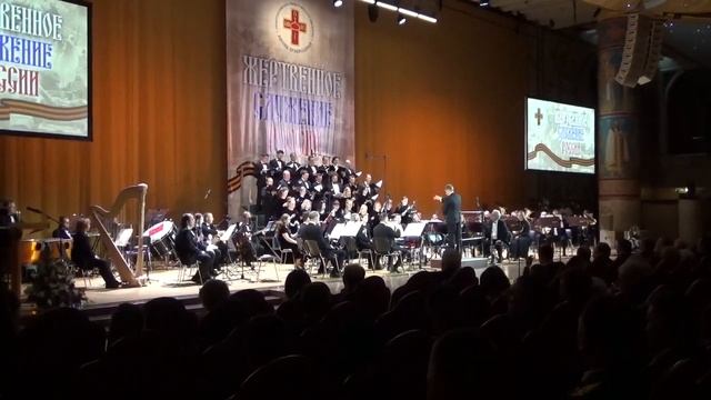 Валерий Халилов - Марш "Генерал Миларадович" смотреть онлайн