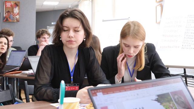 Тренинги предпринимательских компетенций. Итоги смотреть онлайн