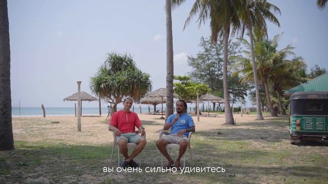 ЛЕТНЯЯ ШРИ-ЛАНКА ?? СТОИТ ЛИ ЕХАТЬ? | Тринкомали и Пасикуда смотреть онлайн