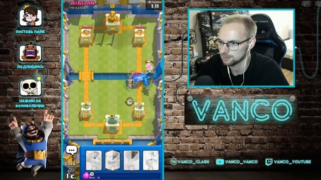 ? КАК СЛОМАТЬ ЭТИ ДУРАЦКИЕ БАШНИ? ИСПЫТАНИЕ ВРЕМЯ БАШЕН / Clash Royale смотреть онлайн