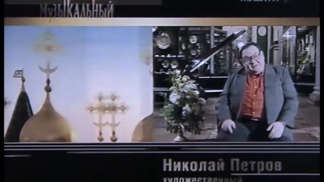 3  ТАМЕРЛАН КУРБАНОВ Кремль музыкальный