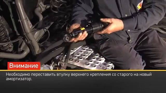 Правильная замена амортизаторов кабины Volvo FH12. Установка амортизаторов MONROE Magnum. Часть 2 смотреть онлайн
