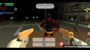 Я играю в Чикен Ган с читами