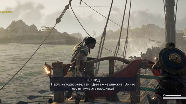 Играем в Assassin’s Creed Origins стрим #5 смотреть онлайн