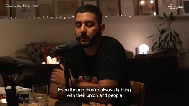 Shabjdeed: Poetry, Rap and A Journey from Ramallah to Beirut | Sarde (after dinner) Podcast #118 смотреть онлайн