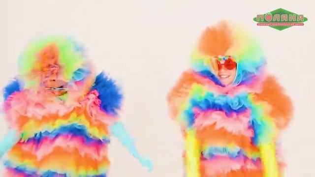 Фьёки 2 смотреть онлайн