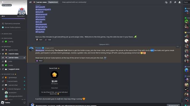 ? НОВЫЙ ТОП ПОДАРОК ОТ BIG GAMES! ? УЧАСТВУЕМ В КОНКУРСЕ = ЗАБИРАЕМ НОВОГО ХУГА БЕСПЛАТНО ? смотреть онлайн