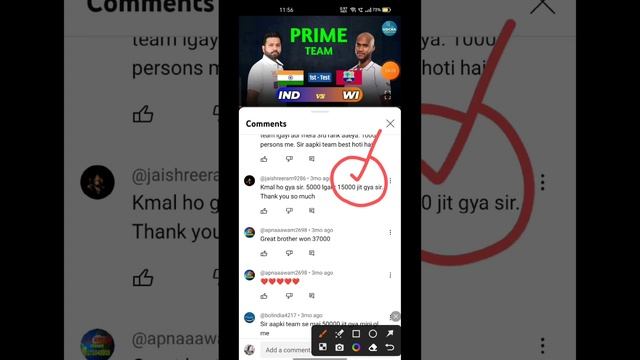 SSC VS GED Fantasy Dream 11 prediction, SSC VS GED T20 League 2023 Match Preview смотреть онлайн