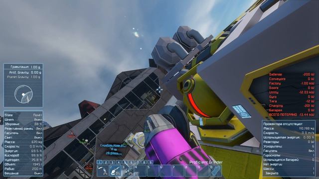 Space Engineers #3 Рейд базы