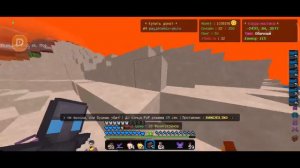 ✨ ЗАХВАТ ДРАКОНА АНАРХИЯ || РАЗВИТИЕ ПОСЛЕ ВАЙПА АНАРХИЯ || ФЕНИКС ПЕ