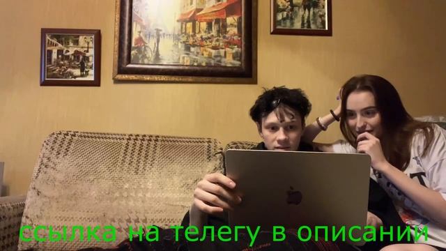 ДИЛ БЛИН ВЫГНАЛ "В ШЕЮ" АЛАНУ ИЗ ДОМА / ярик и алана дилблин смотреть онлайн