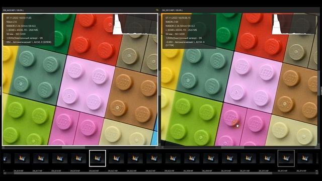 А есть ли разница Z6 VS Z6 II? Зачем два процессора?