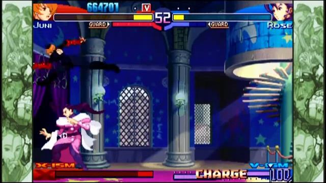 Street Fighter Alpha 3 MAX (PSP) Arcade as Juni смотреть онлайн