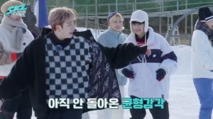 [Русская озвучка by Ayka] SKZ CODE Зима близко #2 - Эп. 2