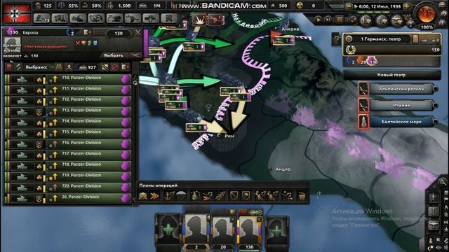 HOI4 Захват Европы и СССР за 3 Рейх смотреть онлайн