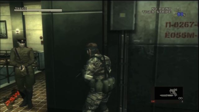 Metal Gear Solid 3 - Fashionista Trophy/Achievement смотреть онлайн