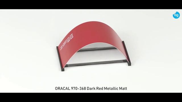 ORACAL 970-368 Dark Red Metallic Matt смотреть онлайн