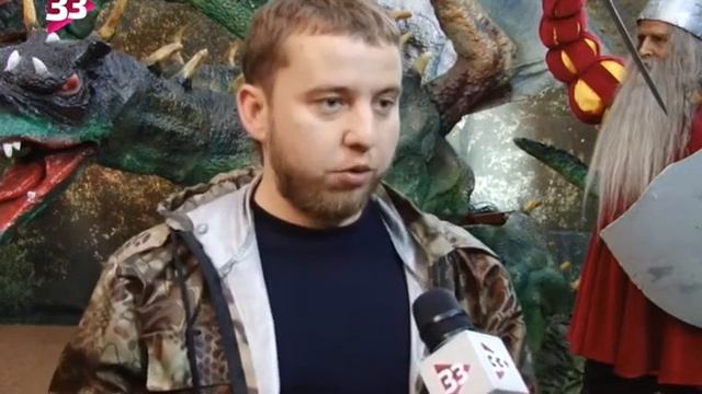 Драконы в Коврове! смотреть онлайн