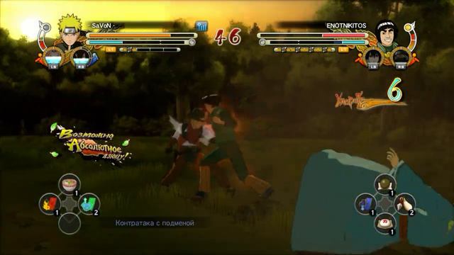 Naruto Shippuuden Ultimate Ninja Storm 3 Full Burst ONLINE [ИгроПроходимец] Part 235 смотреть онлайн