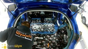 Шумоизоляция багажника с арками Haval F7 в уровне Премиум. АвтоШум.