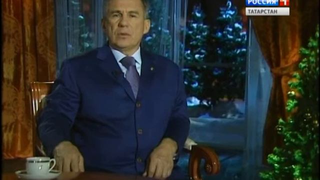 pozdravlenie prezidenta смотреть онлайн