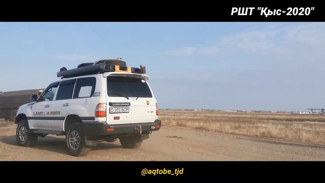 Республиканская штабная тренировка "Қыс-2020" смотреть онлайн