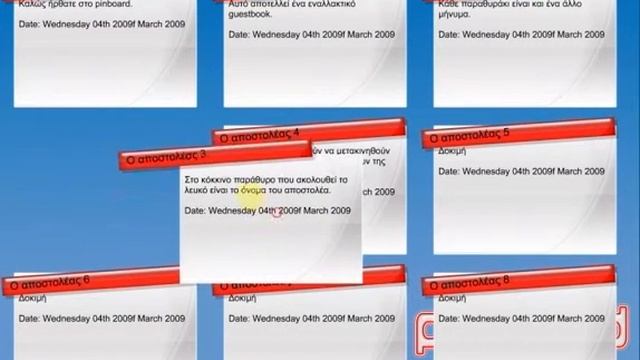 Pinboard (A guestbook concept) смотреть онлайн