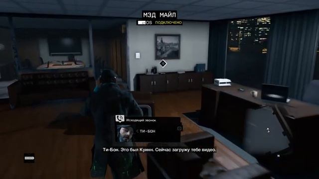 Watch Dogs➤ПРОХОЖДЕНИЕ #23➤Нет пути назад смотреть онлайн