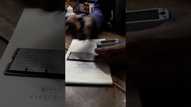 How To Setup A New Trodat Printy 4911 Typo Max 3