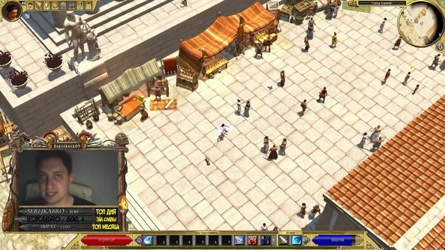 ОБЗОР-ГАЙД ПО ШКОЛЕ ВОЗДУХА - TITAN QUEST RAGNAROK смотреть онлайн