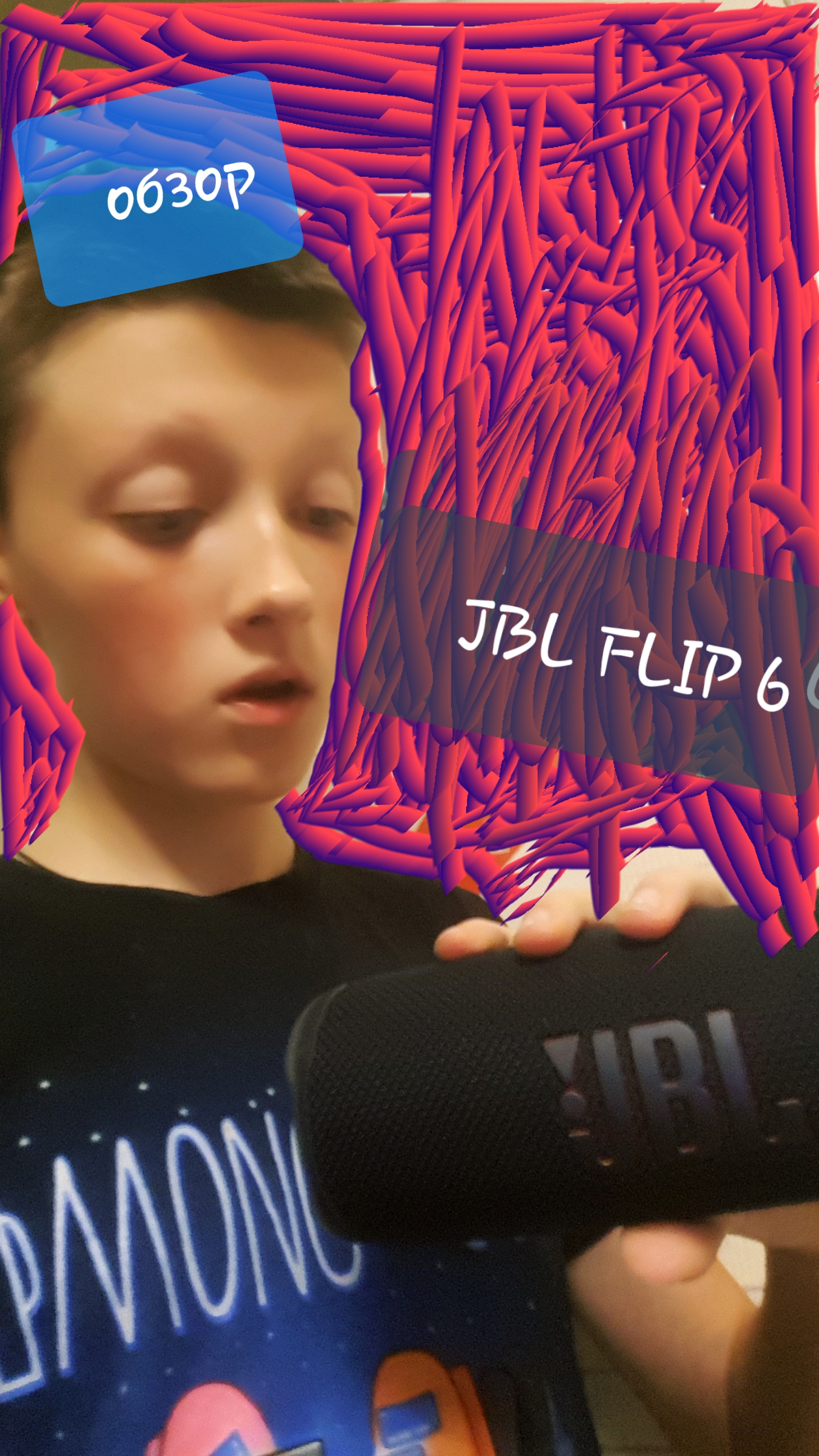 Обзор на JBL FLIP 6!