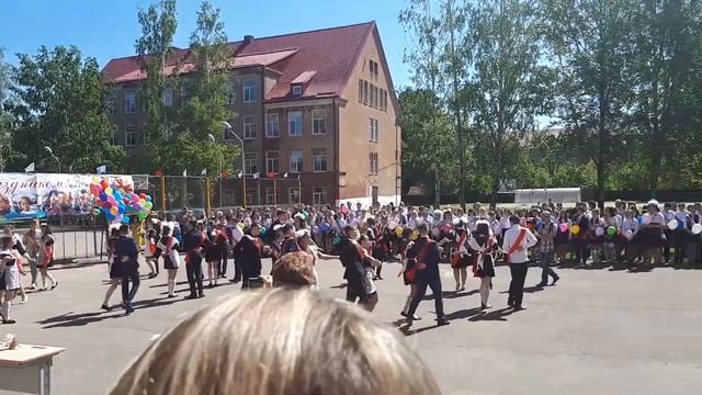 Вальс 2017 Школа 1 Гусев смотреть онлайн